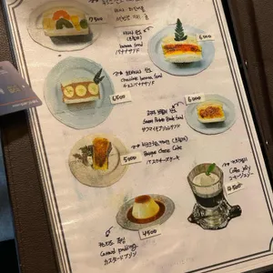 우사기 리뷰 사진