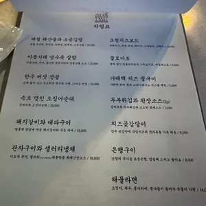 소담주택 리뷰 사진