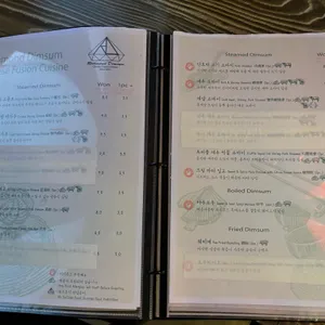 리치몬드 딤섬 리뷰 사진