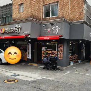 청국장보리밥 소풍 리뷰 사진