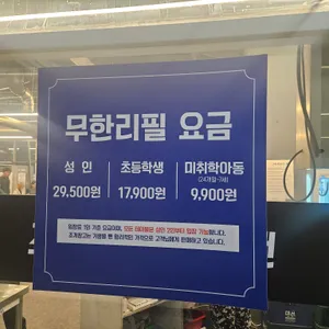 부산조개창고 리뷰 사진