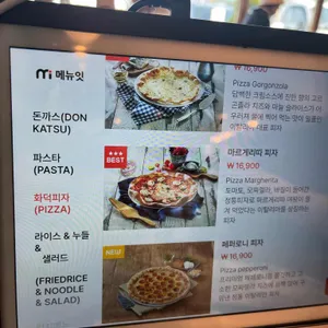 돈까스클럽 리뷰 사진