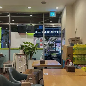 노랑통닭 사진