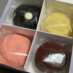 도나스데이 사진