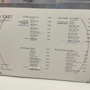 포켓 리뷰 사진