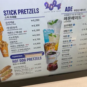 트윗젤 리뷰 사진