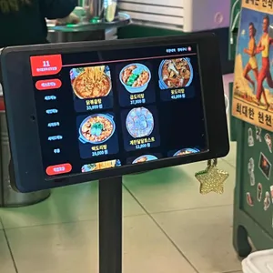 한사발포차 리뷰 사진