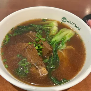 호우섬 사진