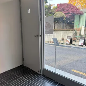 미묘 사진 2