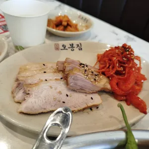 오봉집 사진