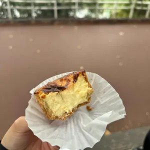 에낭 사진 2