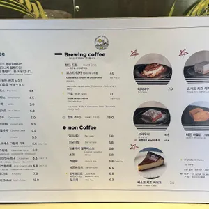 이월로스터스 리뷰 사진