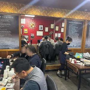 금문도 리뷰 사진