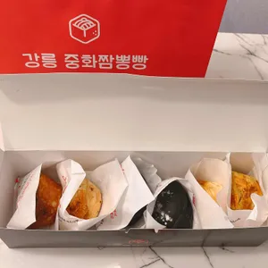 중화짬뽕빵 리뷰 사진