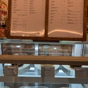 해화 리뷰 사진