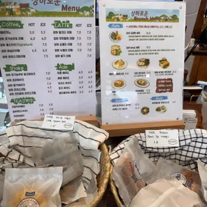 매일목장 리뷰 사진