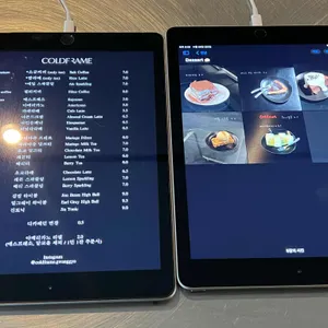 콜드프레임 리뷰 사진