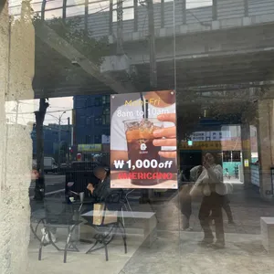 쎈느 건국 리뷰 사진