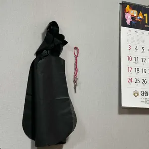 아구별미집 리뷰 사진