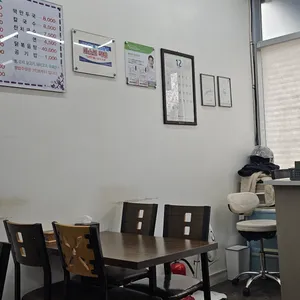 반월식당 리뷰 사진