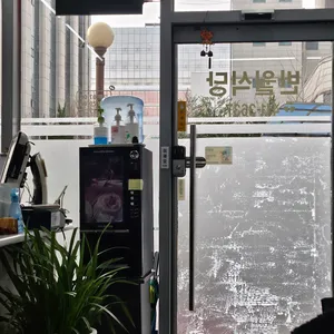 반월식당 리뷰 사진