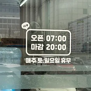 반월식당 리뷰 사진