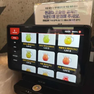 니뽕내뽕 리뷰 사진