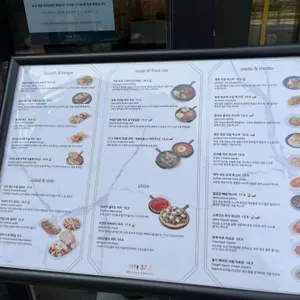37.5 리뷰 사진