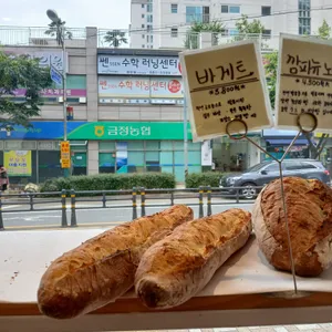 몽레브 리뷰 사진