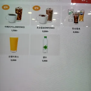 KFC 리뷰 사진