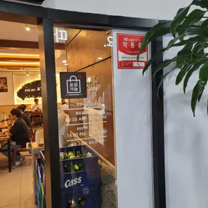 제주은희네해장국 리뷰 사진