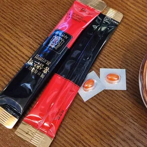 칸세이스시 리뷰 사진