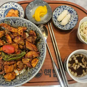 핵밥 사진