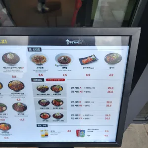 홍대개미 리뷰 사진