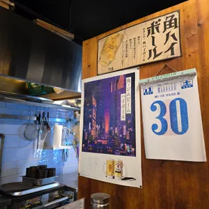 텐동한 리뷰 사진