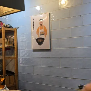텐동한 리뷰 사진