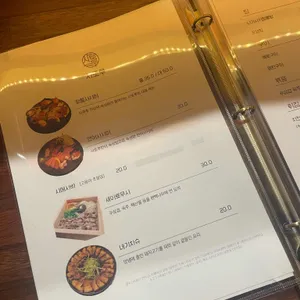 사토루 리뷰 사진