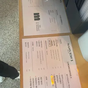 맨션5 리뷰 사진