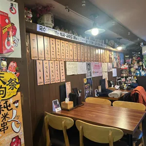 술파는국수집 사진 2
