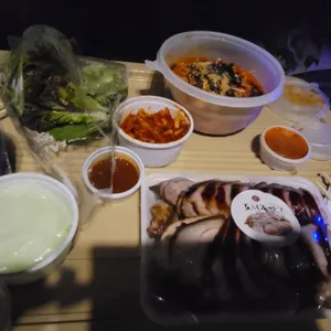 도니족발 사진