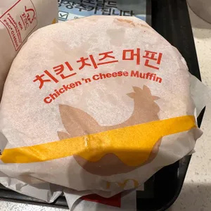 맥도날드 사진