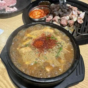 산청화로 사진