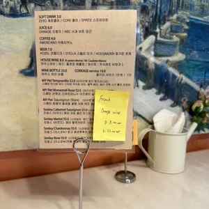 오뗄드꾸뜨 리뷰 사진