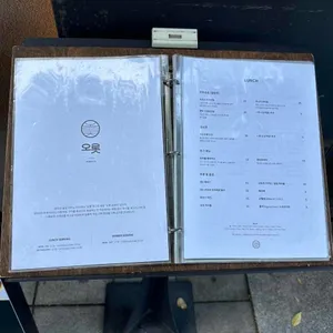 오롯 로바타 리뷰 사진