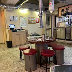 금선숯불 리뷰 사진