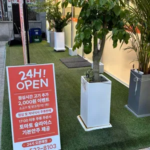 정상마라 리뷰 사진