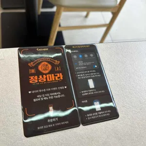 정상마라 리뷰 사진
