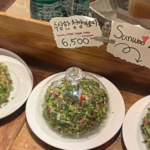 수상한베이글 리뷰 사진