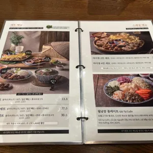 라이첸 리뷰 사진