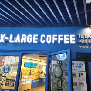 쓰리엑스라지커피 리뷰 사진
